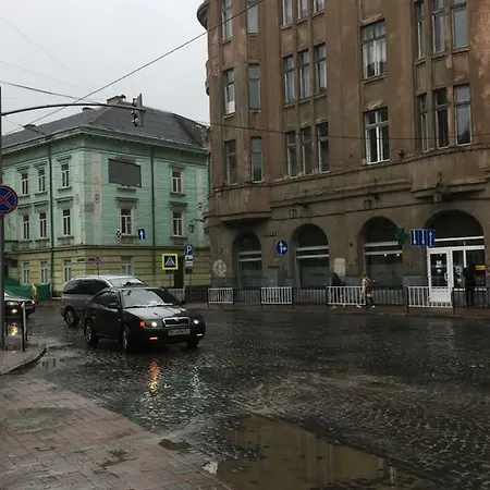 Romantik Eko